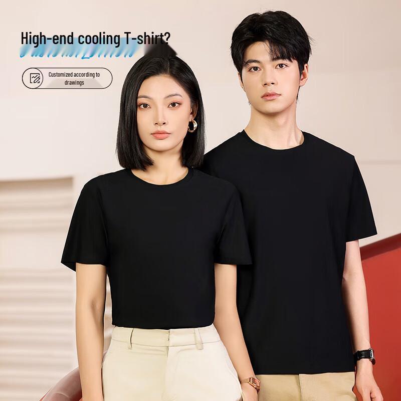 Qianyiyang Round Neck T-Shirt S