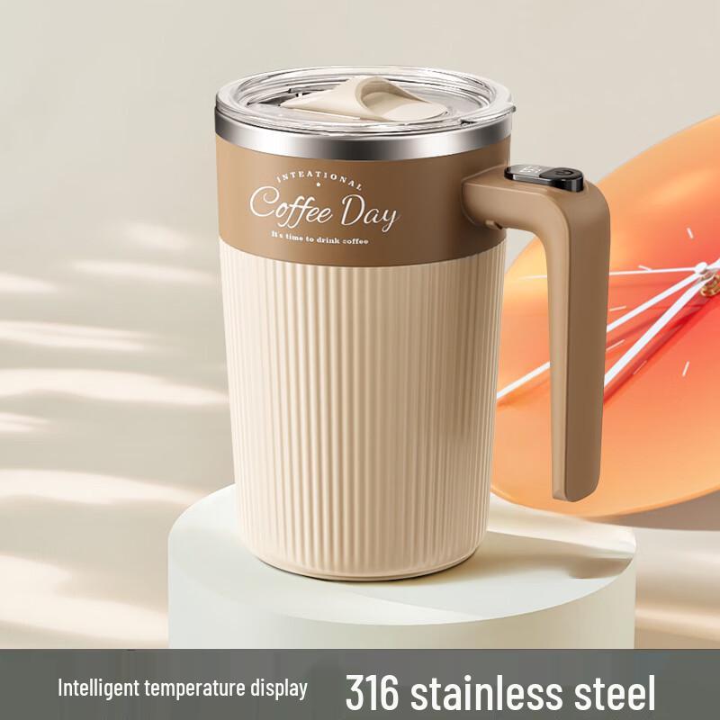 

TLXT Automatic Rechargeable Self-Stirring Coffee Mug