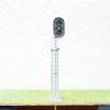 Silver Complete Signal W/Screw 2pcs 3 Aspects For 12V DC To 16V DC