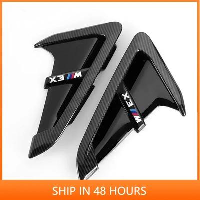 -2PCS Carbon Fiber Car Side Fender Stickers For BMW X3 G01 X4 G02 X5 G05 Vent Air Flow Cover Exterior Modification Accessories