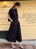 MER MER (2 Colors) Cotton Wrinkle Bermuda Pants White/Black