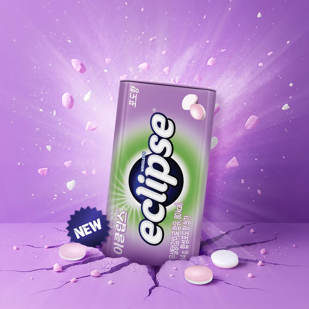 Eclipse Grape Flavor 34G X 8Pcs