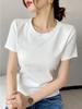 Women's Slim-Fit Pure White Cotton Round Neck Short-Sleeve T-Shirt for Spring/Summer