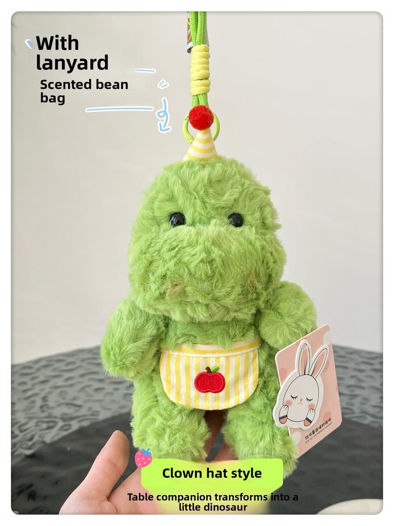 Soft Dinosaur Plush Toy With Scented Fill For Kids Room Decor Gift
