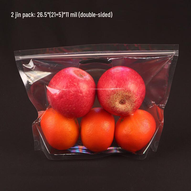 

Ruhan Self-Standing Fruit Fresh-Keeping Bags