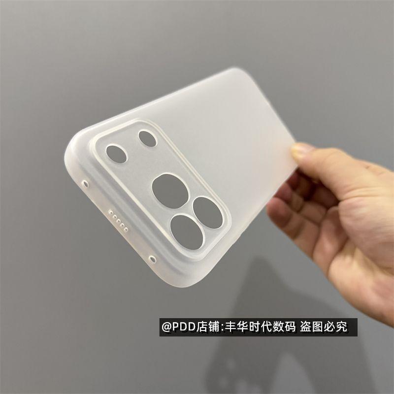 Für Honor 600 Pro Hülle Einfache TPU Weiche Silikon Matt Transparente Rückabdeckung Für Honor 600 Schale Staubdicht Stoßfest Stoßstange