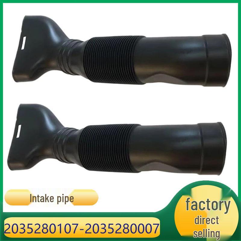 Mercedes-Benz W203 Air Intake Duct Hose (2035280107, 2035280007)