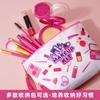 Toys Little Girls Children'S Cosmetics Set Model Makeup Play House