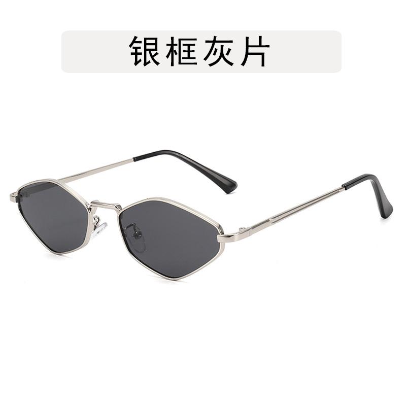 Cat's eye metal sunglasses women's, personalized polygon European and American ins small frame glasses high-end fashion sunglasses