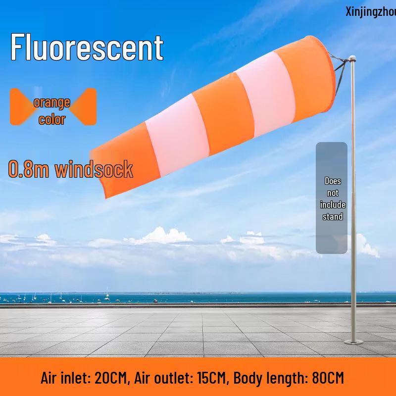 Luminous Reflective Outdoor Waterproof Wind Sock & Vane
