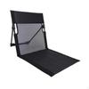 Beach Chair Portable Foldable Lounge Mat Floor with Backrest Outdoor Reclining Support Adults