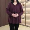 2025 Spring Plus Size Loose Long Sleeve Slimming Top for Women