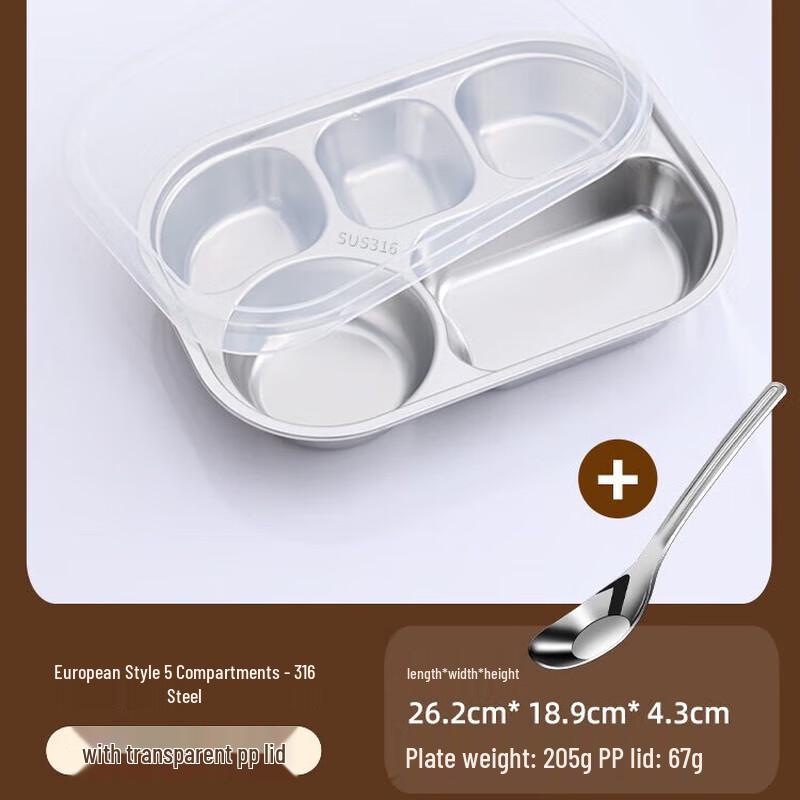 Food Grade Stainless Steel Divided Lunch Box