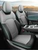 Trumpchi Yingkuo Sport Car Seat Covers - Five-Seat, All-Season Cushions