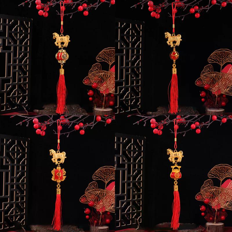 1/10 Stück 2026 Jahr des Pferdes Wandbehang Autoanhänger Chinesisches Neujahr 3D Pferde-Laterne Rot Gold Anhänger Glücksdekor Geschenke