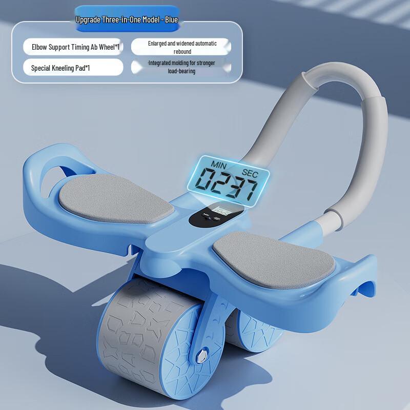 Automatic Rebound Elbow Support Ab Roller