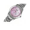 Casio SHEN Waterproof Stainless Steel Band Pink Analog Watch SHN-3014DP-4A