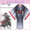 Mo Dao Zu Shi Mo Xuanyu Cosplay Costume Exquisite Workmanship Perfect For Anime Fans