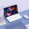 Redmi Pad 2 9.7 Inch SE 12.1 Keyboard Folio Case With Bluetooth Optional Mouse Touchpad Backlit