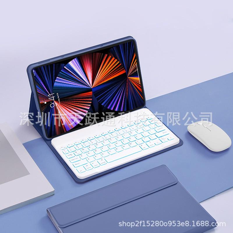 Redmi Pad 2 9.7 Inch SE 12.1 Keyboard Folio Case With Bluetooth Optional Mouse Touchpad Backlit