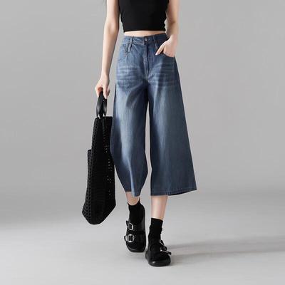 Gonne e pantaloni da donna – Jeans