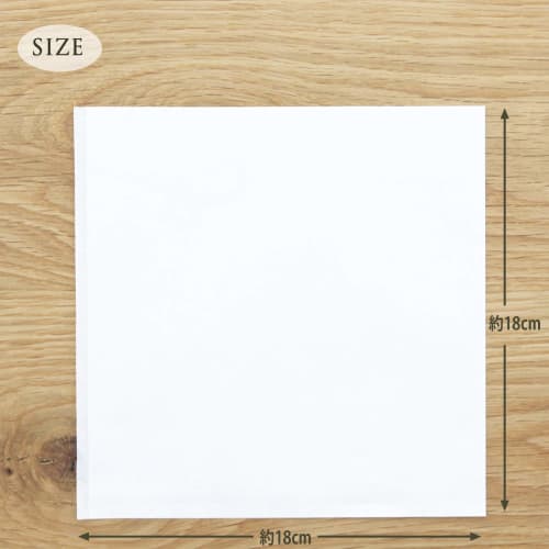 Daikoku Kogyo Burger Bags, Plain White, 180 X 180mm, Pack of 100, 902595