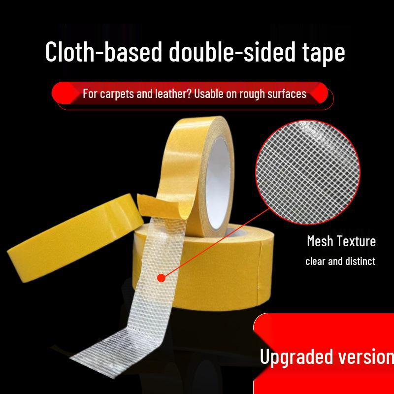

Super Sticky Double-Sided Tape for Carpets - Traceless, Multi-functional, Strong Fabric Base 10mm Wide * 5m Long