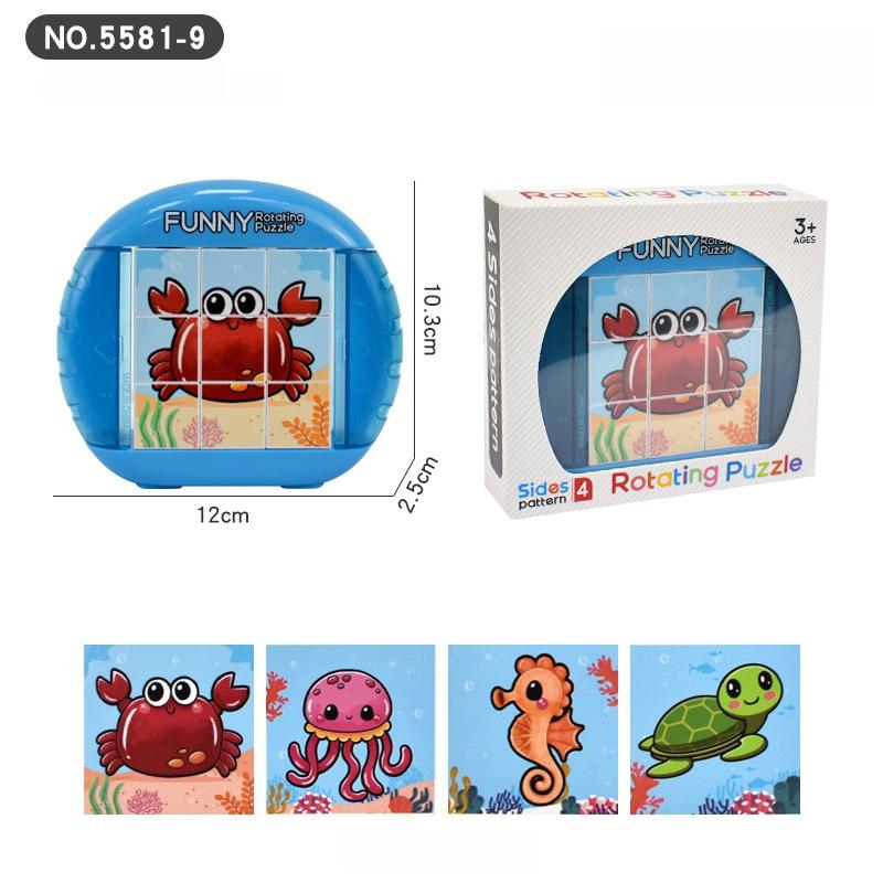 

4-in-1 Rotating Puzzle Fidget Toy Fine Motor Skills Training Gift for Boys Girls Ages 3-8 синій