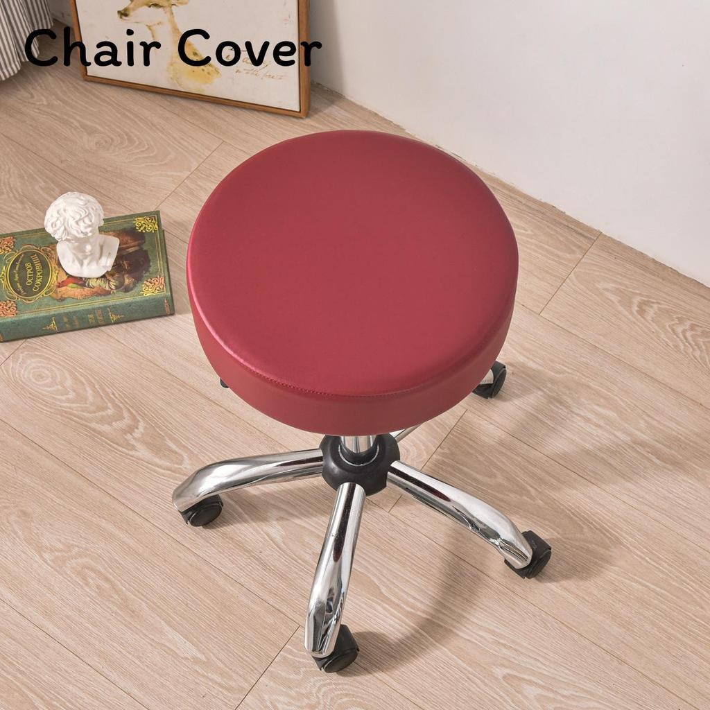Modern Minimalist Polyester Round Waterproof Chair Cover For Hotel Dining Room Decor