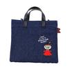 Hapitas 2-Way Tote Bag, Medium, Moomin Design, HAP6033 MC16, My Denim Blue