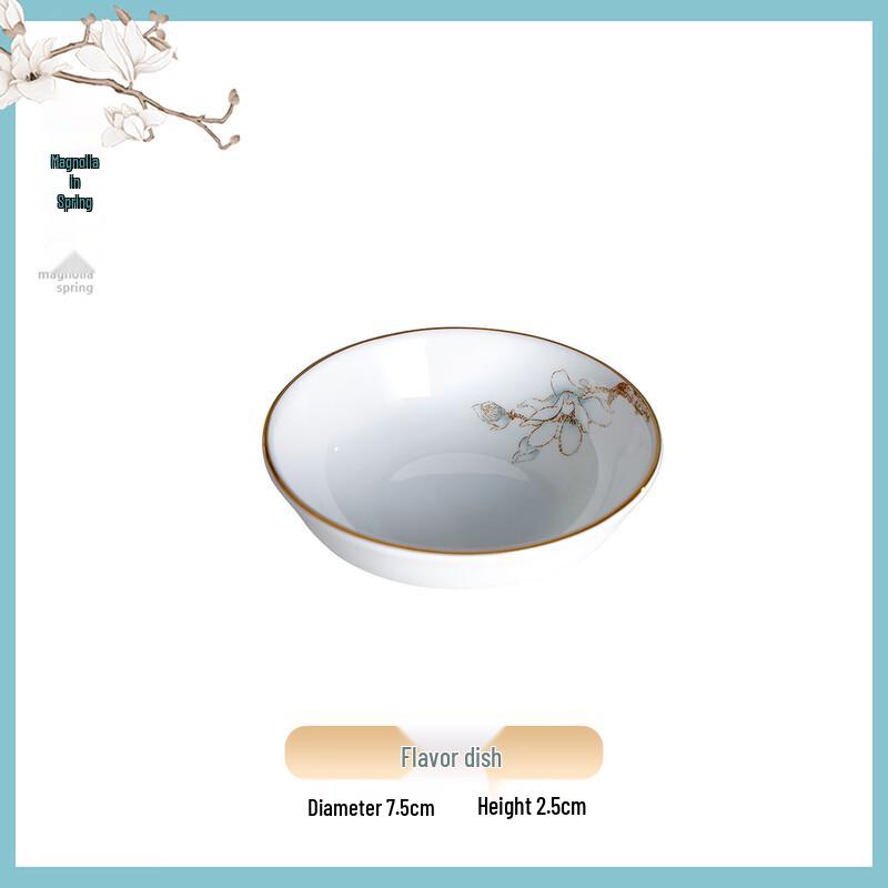 Jingdezhen Bone China Sauce Dish