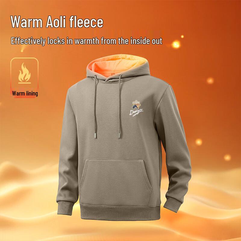 Baleno Men's Fleece Lined Hooded Sweatshirt