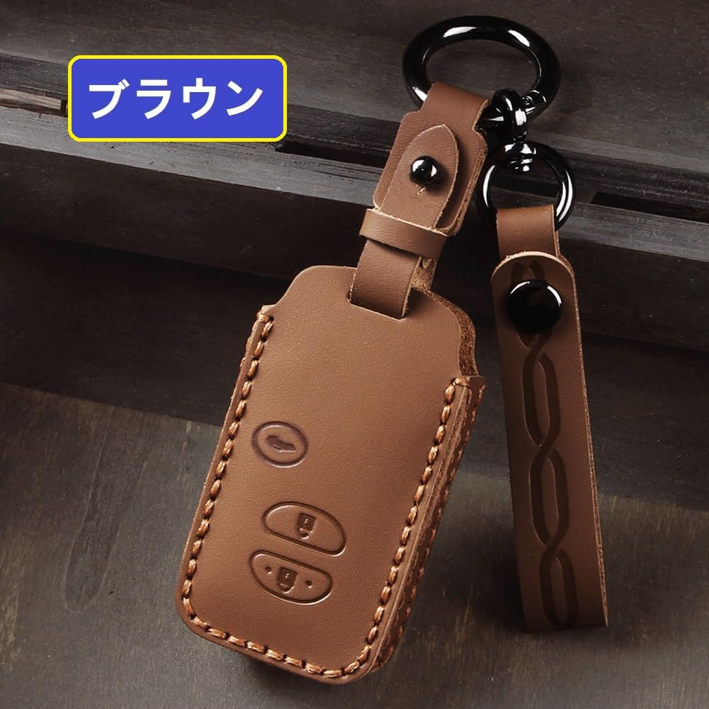 ZANEKO Prius 30 Series Key Case, Compatible Toyota Aqua 86 Prius Alpha Key Cover,