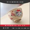 Guochao Lion Awakening Teacup Master Cup High-End Personal Special Single Cup Women'S Cup Drinking Tea Cup Tea Tasting Cup Ceramic Tea Set