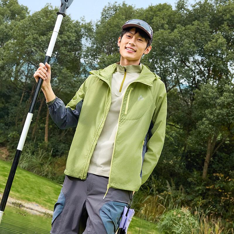 361° Unisex UPF50+ Sun Protection Cooling Jacket