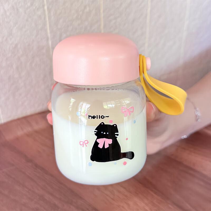 FUGUANG Cute Cartoon Borosilicate Glass Water Bottle