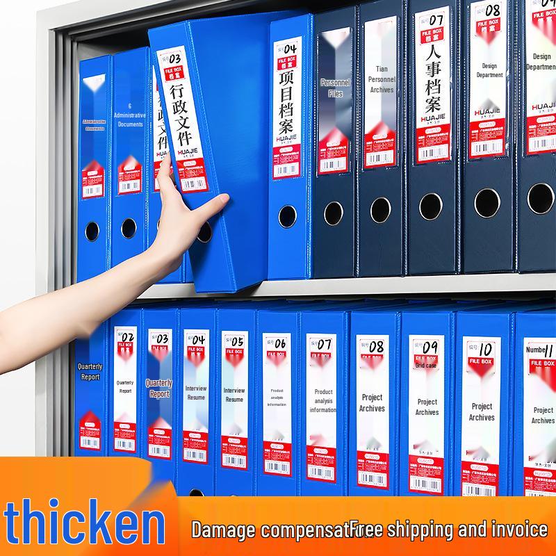 Archivační box A4 z PVC se sponou - Kartonový úložný box na dokumenty pro kancelář a papírnictví