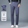 Shanshan Men's Straight Leg Casual Business Pants