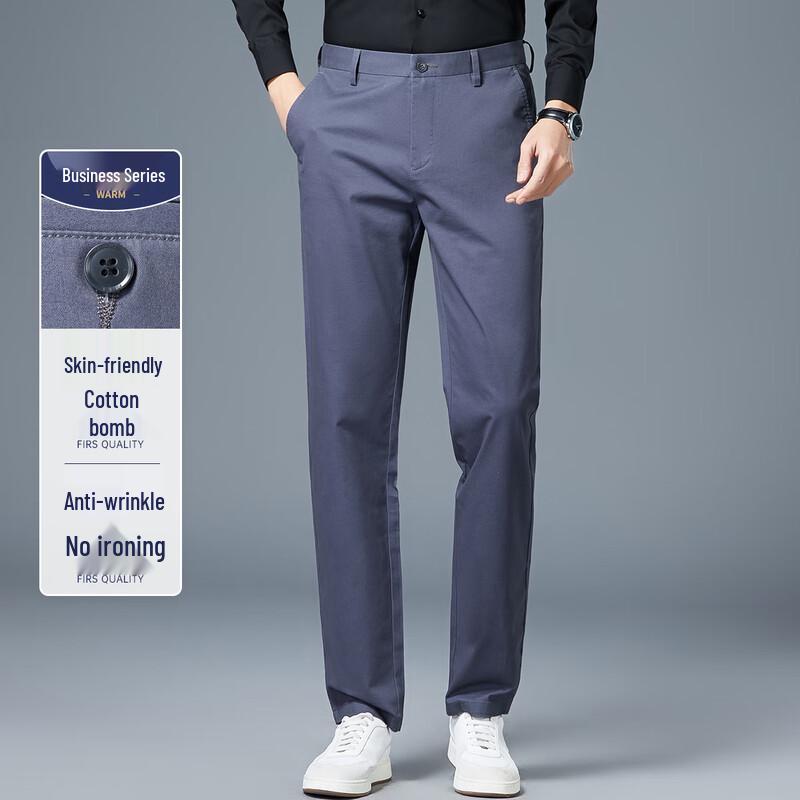 

Мужские повседневные деловые брюки прямого кроя Shanshan 32