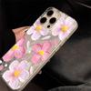Summer Bright Flower Phone Case For iPhone 17 Pro 15 16 14 13 12 11 Pro Max 17e 16e 8 7 Plus XR XS X Sliver Soft Drop Cover