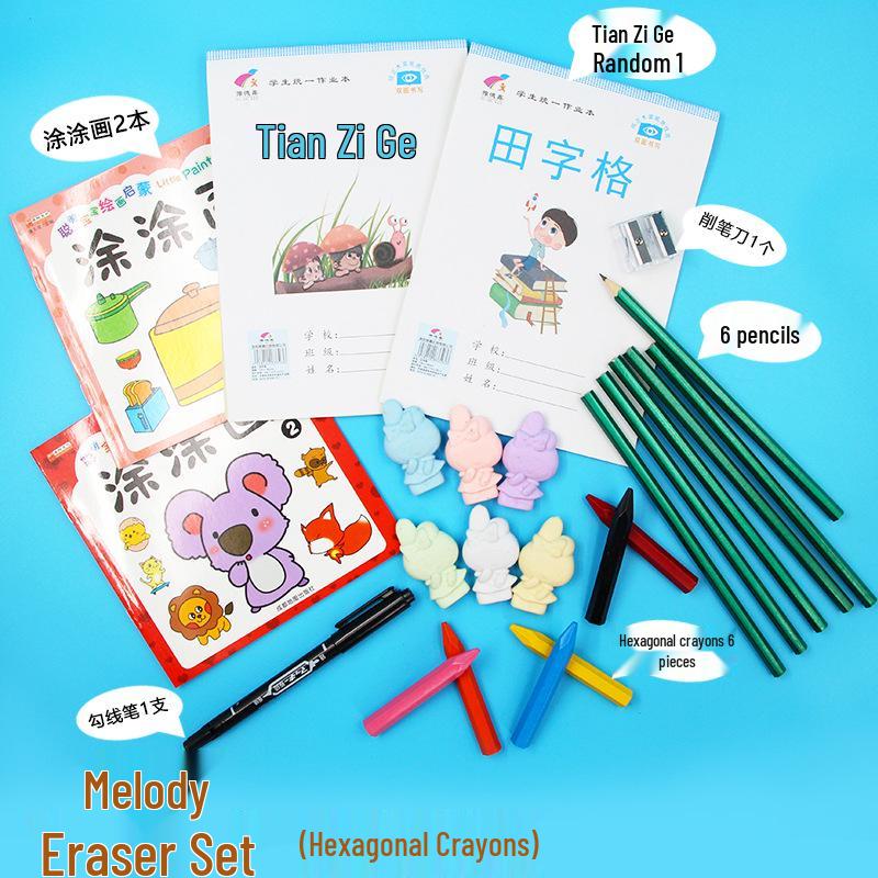 Creative Student Cartoon Eraser & Crayon Set