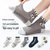 5-Pack Kids' Mesh Socks - Cartoon Cotton, Mid-Calf for Boys & Girls, Spring/Summer