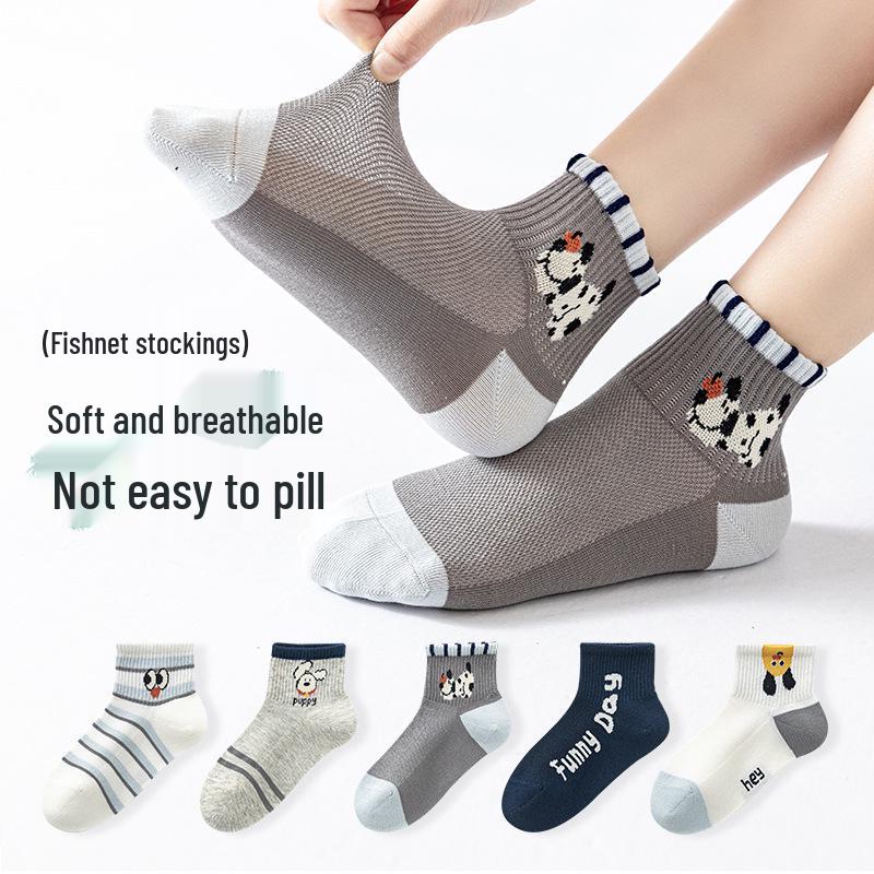 5-Pack Kids' Mesh Socks - Cartoon Cotton, Mid-Calf for Boys & Girls, Spring/Summer
