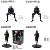 Kaneki Ken Tokyo Ghoul Figurka PVC Kolekcjonerska Dekoracja Biurka Dla Fanów