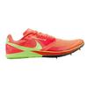 Mens Zoom Rival Xc 6 Spikes Shoes