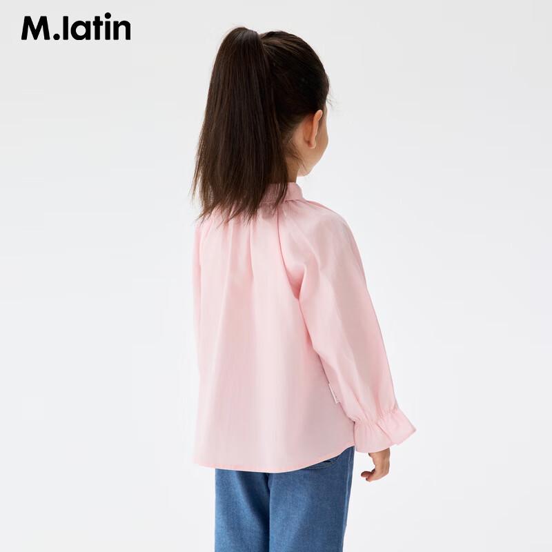 M.Latin Girls Peek-a-Boo A-Line Shirt 120cm