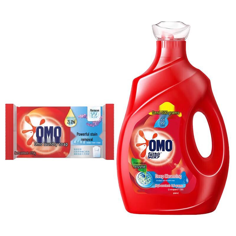 OMO Laundry Bundle: Bar Soap 220g & Liquid Detergent 2.3kg