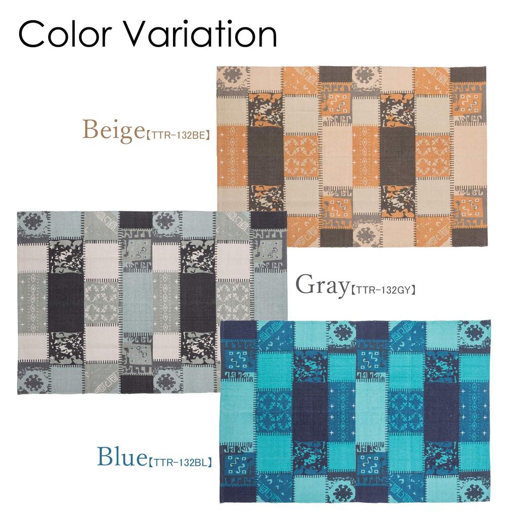 Azumaya-kk Rug, Beige, Width 130cm X Depth 190cm, TTR-132BE
