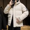 Padded Clothes Men's Fashion New Trend Hooded Winter Padded Jacket Men's Jacket Handsome Thickened Winter Clothes