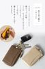 LASIEM Genuine Leather Key Case for Women, Smart Key Compatible, with Exterior Pocket, and Men's Smart Key Case (Moss Green X Mint Green)